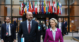 Les dirigeants européens s’accordent sur la révision du budget pluriannuel 2021-2027