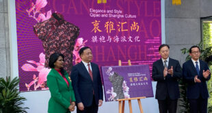 La collection Qipao, symbole de l’élégance de la femme chinoise, en exposition à Bruxelles